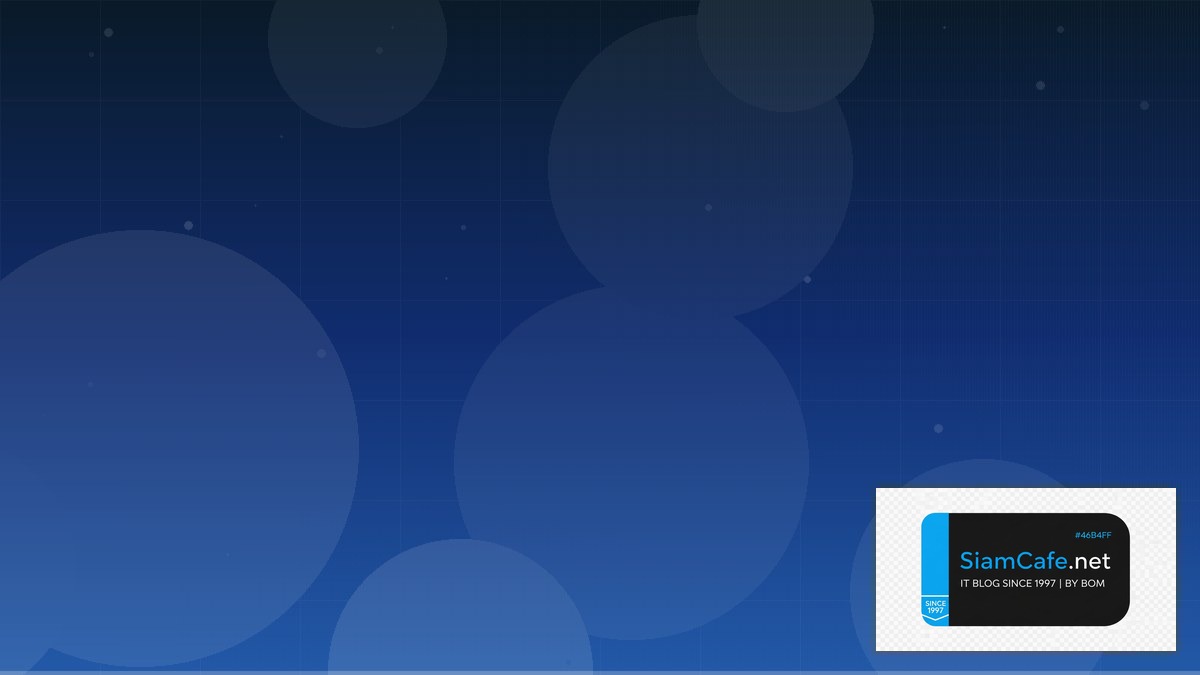 ลาภลอย | SiamCafe Blog