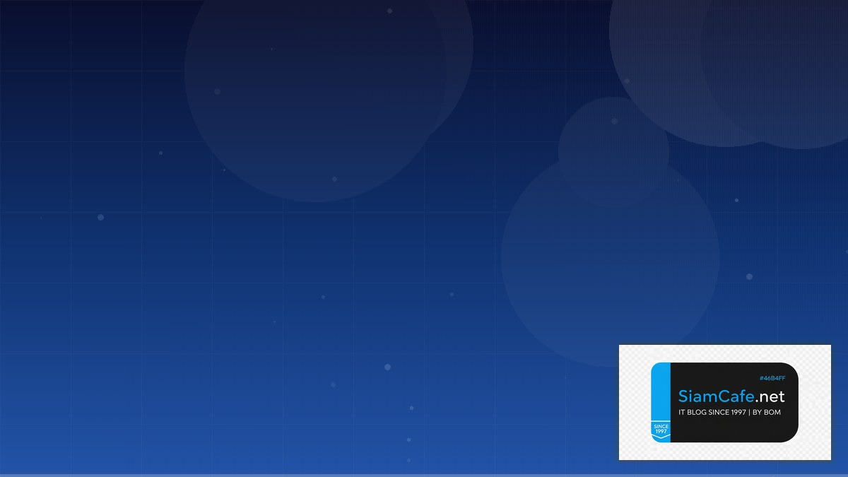 ลําโพงบลูทูธคอมพิวเตอร์ | SiamCafe Blog