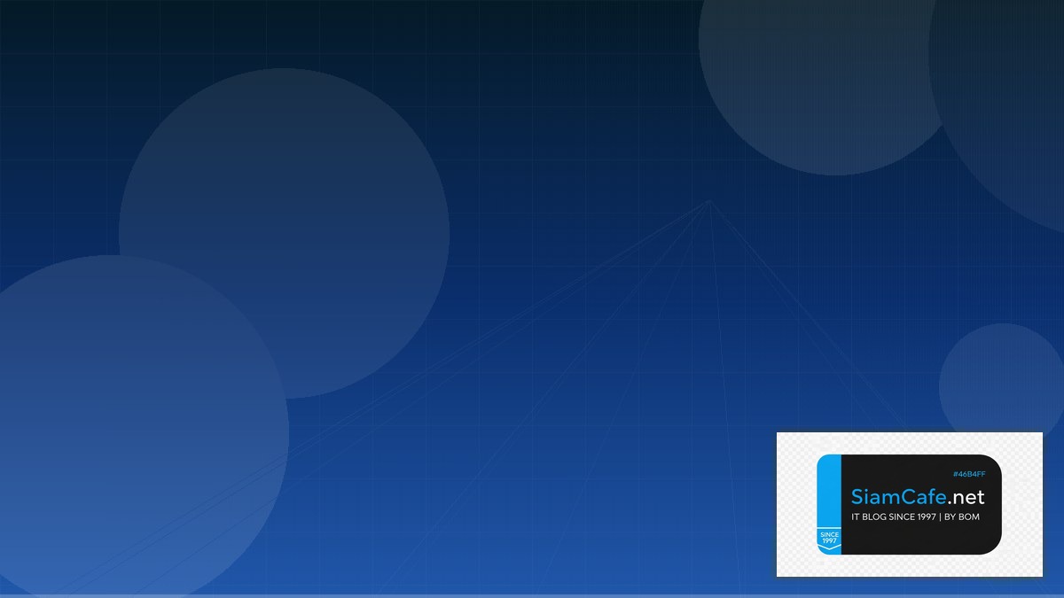 วิธี backup windows server 2012 r2 | SiamCafe Blog