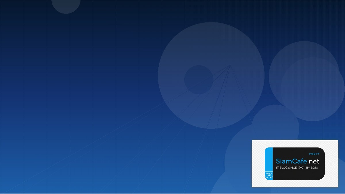 วิธี backup windows server 2019 | SiamCafe Blog