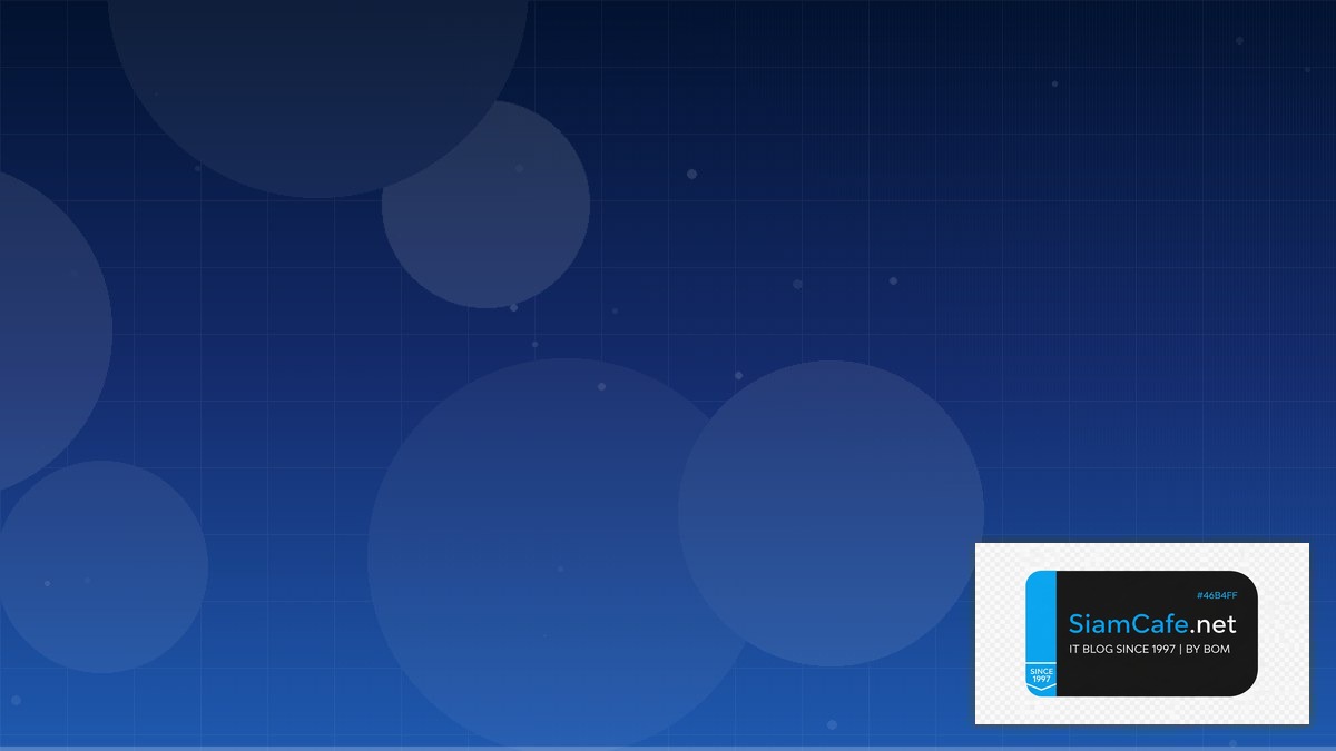 วิธี overclock cpu | SiamCafe Blog