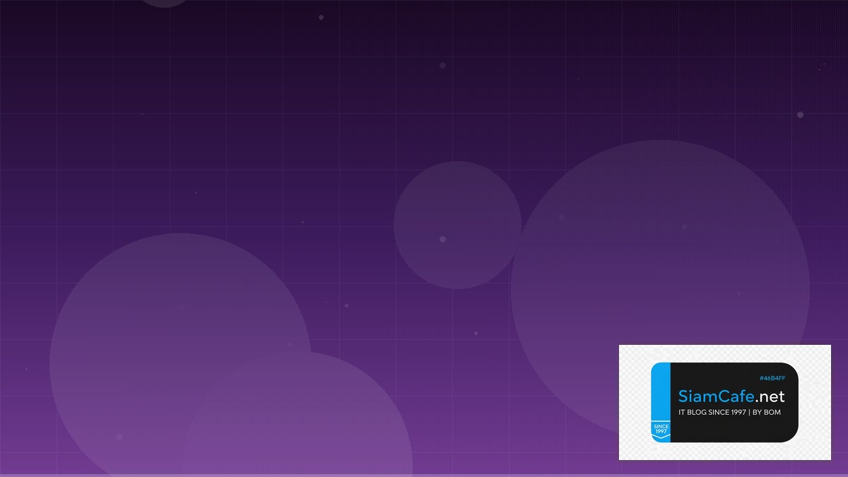 วิธีเล่นหุ้น day trade | SiamCafe Blog