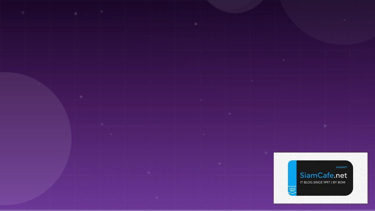 วิธีเลือกหุ้น day trade | SiamCafe Blog