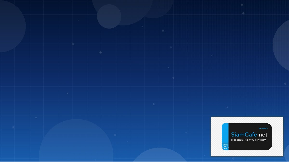 วิธีการหาเปอร์เซ็นต์ | SiamCafe Blog