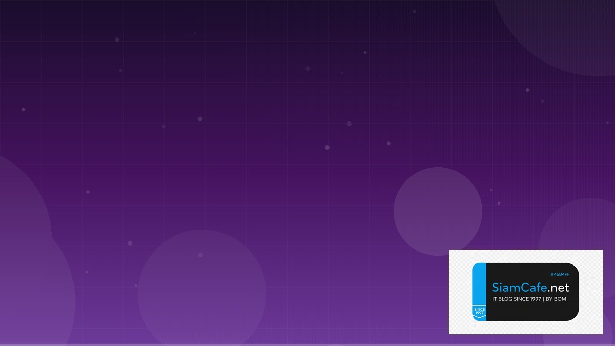 วิธีการเลือกหุ้น day trade | SiamCafe Blog