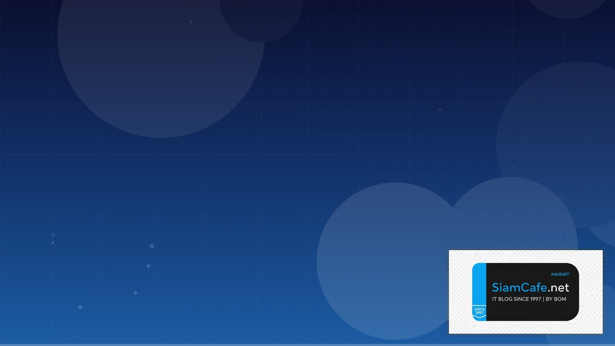 วิธีขึ้นเช็คเงินสดกรุงไทย | SiamCafe Blog