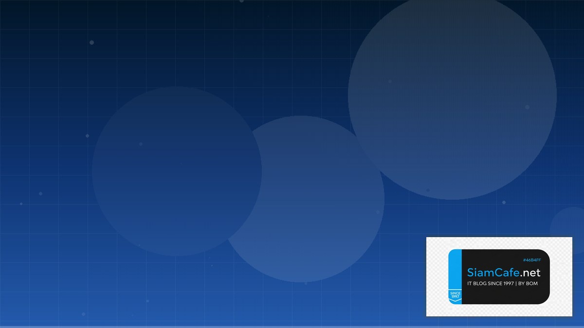 วิธีขอสเตทเม้นกสิกร | SiamCafe Blog