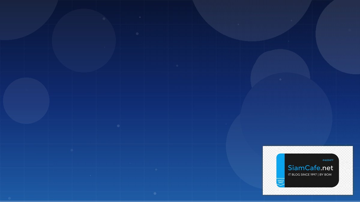 วิธีคิดเปอร์เซ็นต์ | SiamCafe Blog