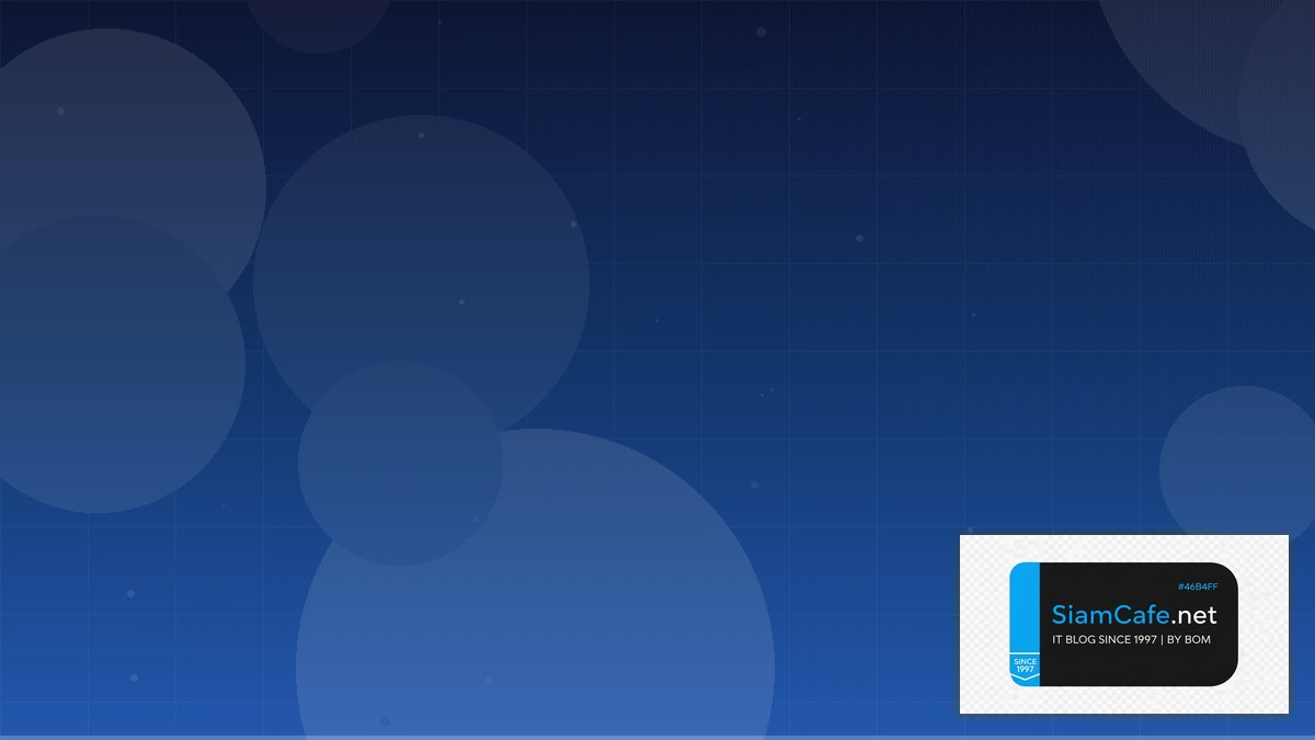 วิธีคิดหาเปอร์เซ็นต์ | SiamCafe Blog