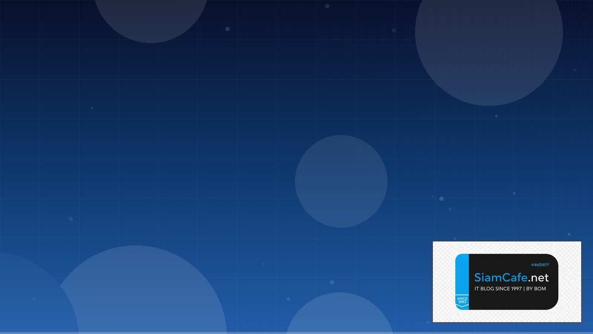 วิธีคิดเป็นเปอร์เซ็นต์ | SiamCafe Blog