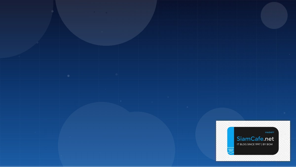 วิธีคํานวณเปอร์เซ็นต์ | SiamCafe Blog