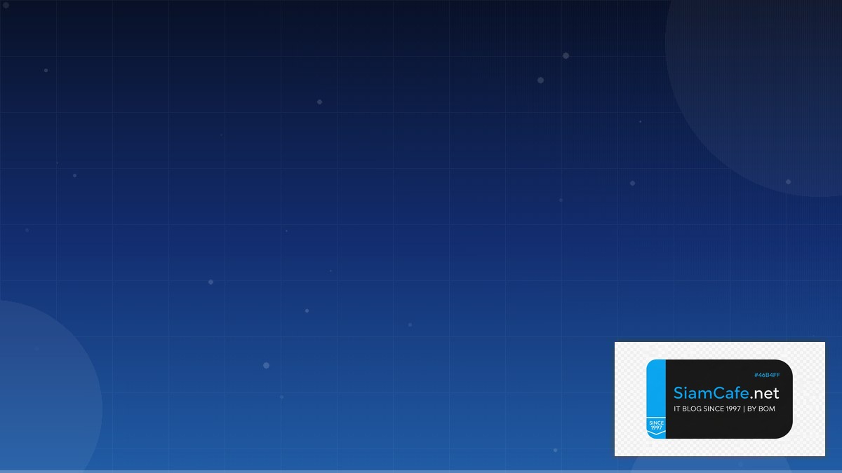 วิธีดูเลขบัญชีกสิกรออนไลน์ | SiamCafe Blog