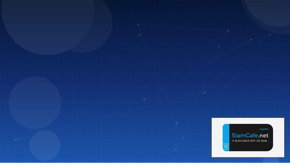 วิธีตั้ง trailing stop | SiamCafe Blog