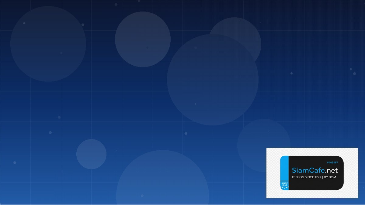 วิธีหักเปอร์เซ็นต์ | SiamCafe Blog