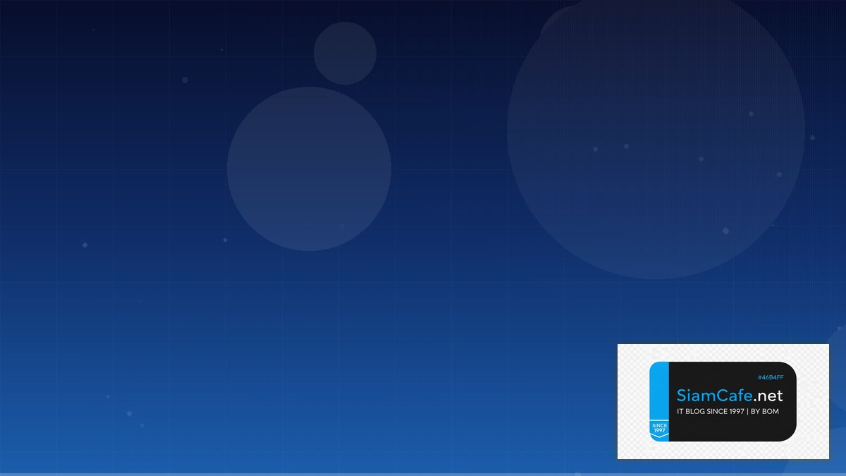 วิธีหาเปอร์เซ็นต์ | SiamCafe Blog