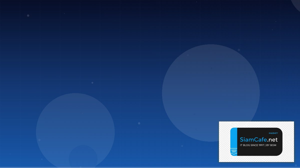 วิธีเก็บเห็ดฟาง | SiamCafe Blog