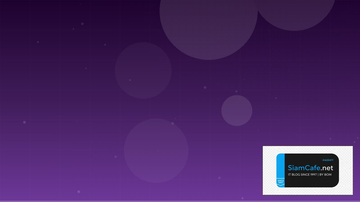 วิธีเล่นหุ้น day trade | SiamCafe Blog