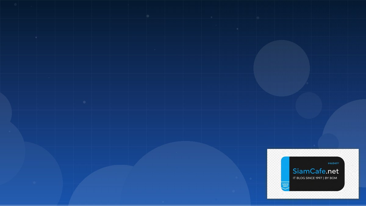 วีรวัฒน์วลัยเสถียรประวัติ | SiamCafe Blog