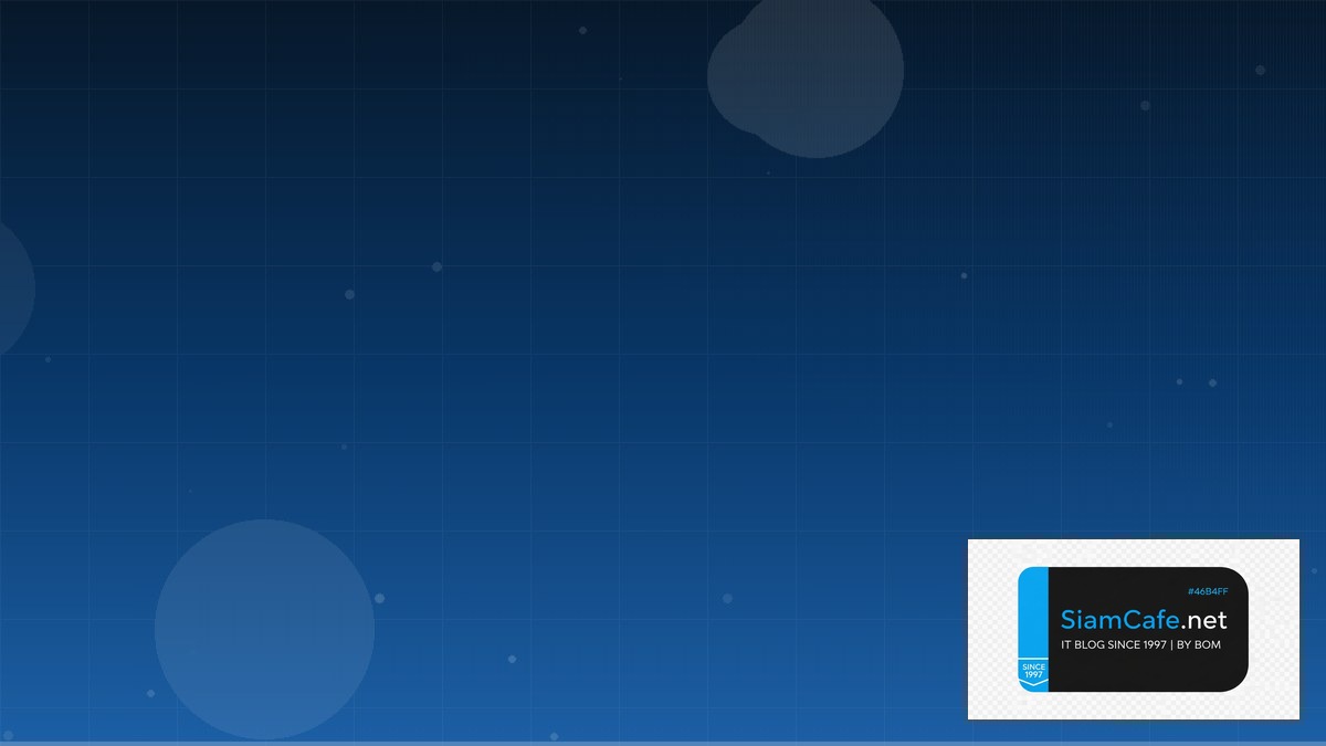 สงคโปรหน | SiamCafe Blog