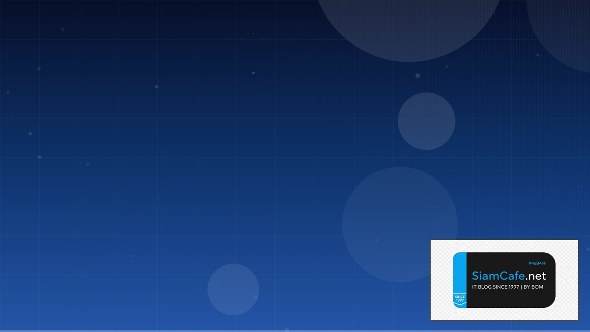 สงคโปรหน | SiamCafe Blog