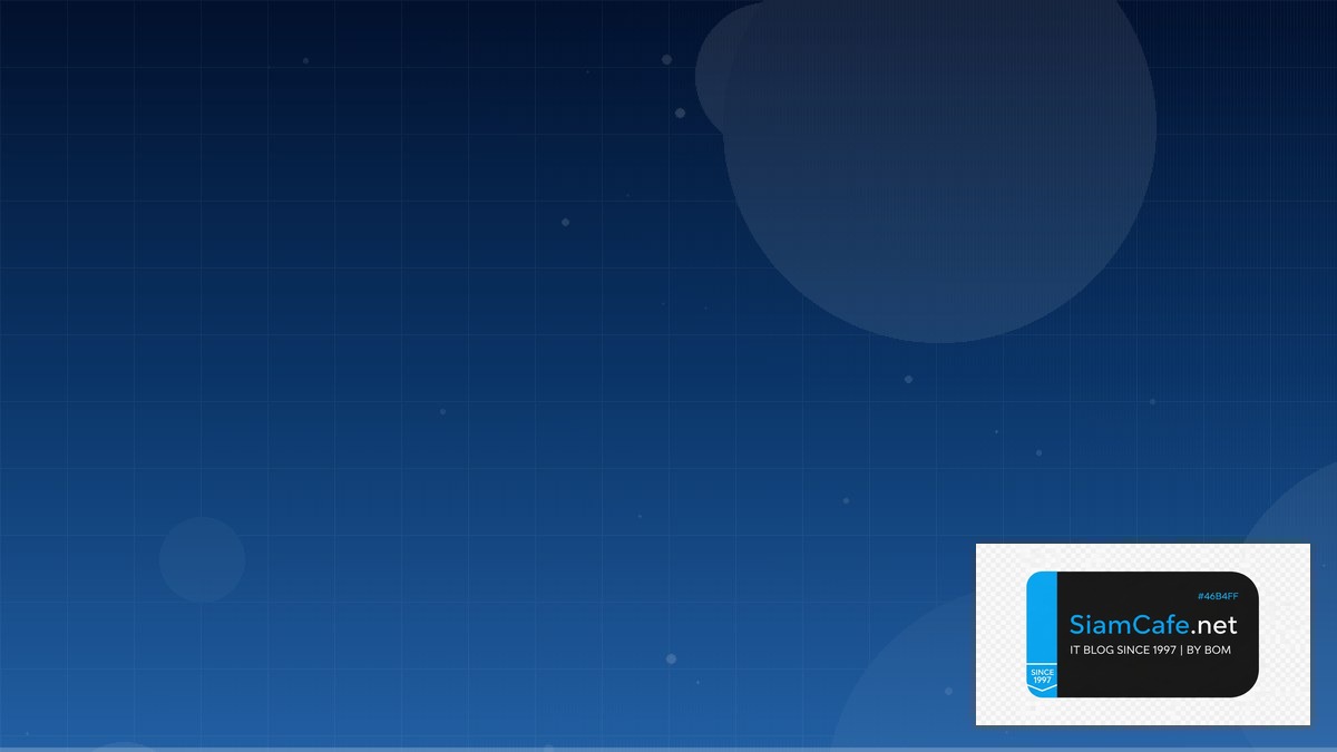 สญลกษณเงน | SiamCafe Blog