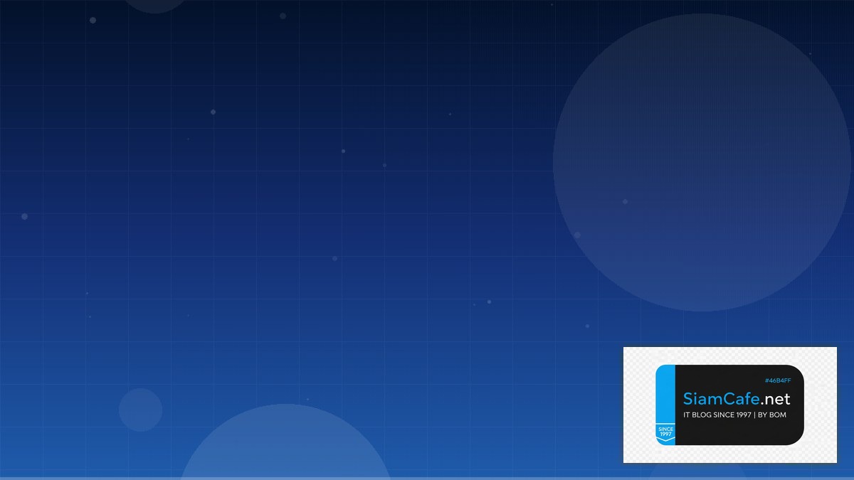 สัญลักษณ์เงินหยวน | SiamCafe Blog