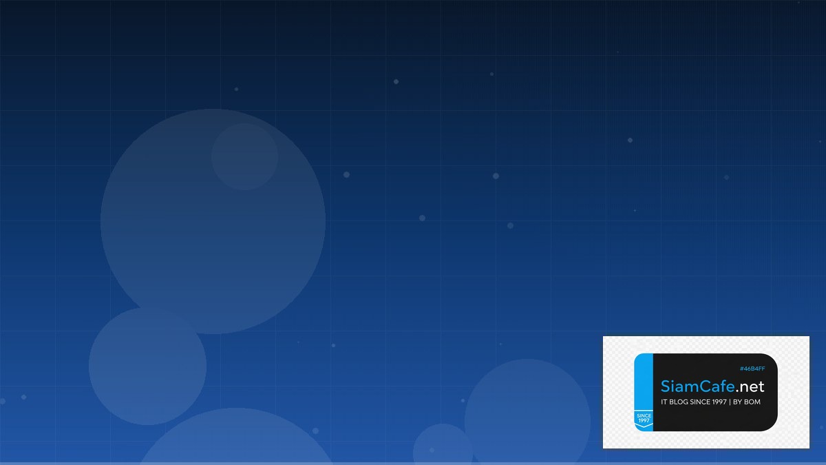 สัญลักษณ์เงินหยวน | SiamCafe Blog