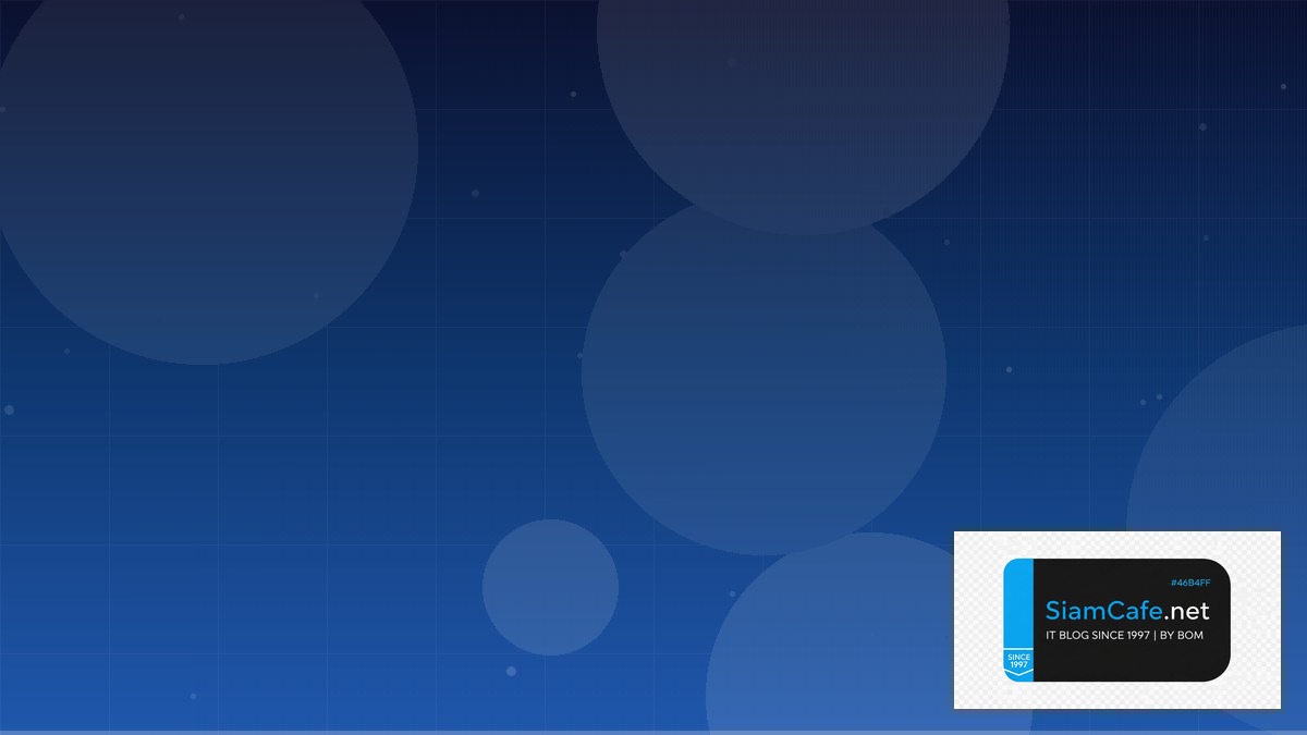 สตรพระมด | SiamCafe Blog