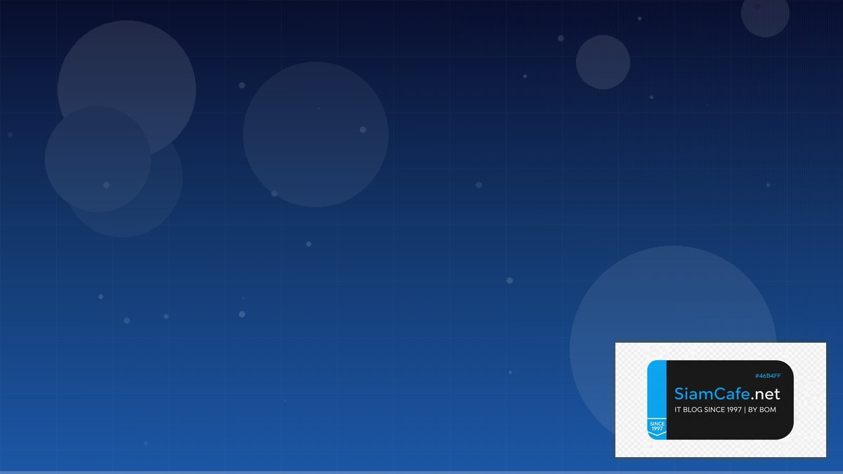 สูตรการคิดเปอร์เซ็นต์ | SiamCafe Blog