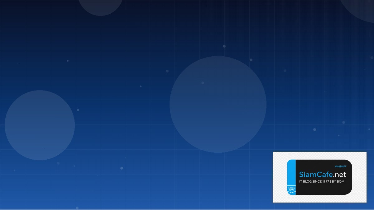 สูตรการหาเปอร์เซ็นต์ | SiamCafe Blog