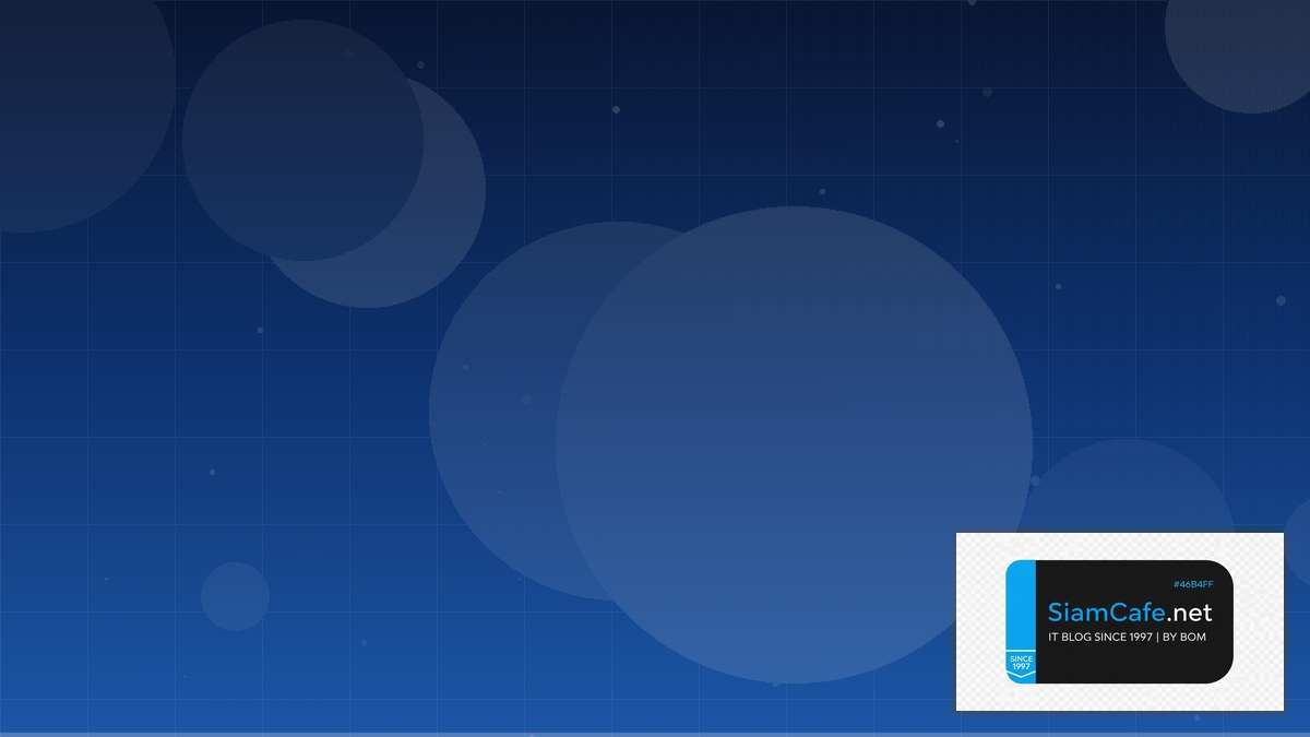 สูตรคํานวนเปอร์เซ็นต์ | SiamCafe Blog