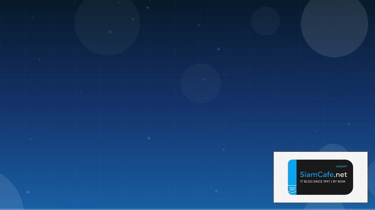 สตรทอารต | SiamCafe Blog