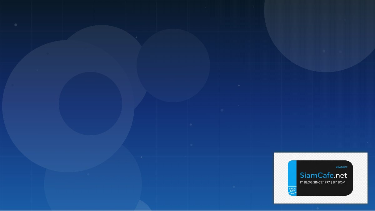 สูตรวิธีคิดเปอร์เซ็นต์ | SiamCafe Blog