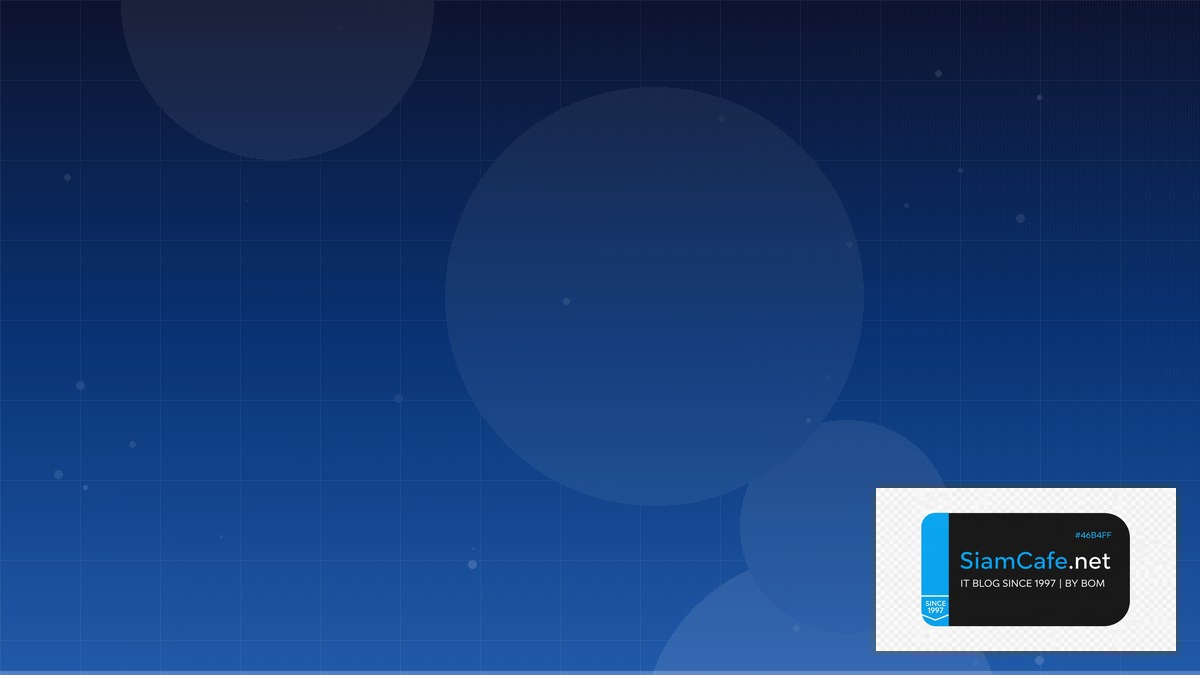 สูตรหากําไรเปอร์เซ็นต์ | SiamCafe Blog