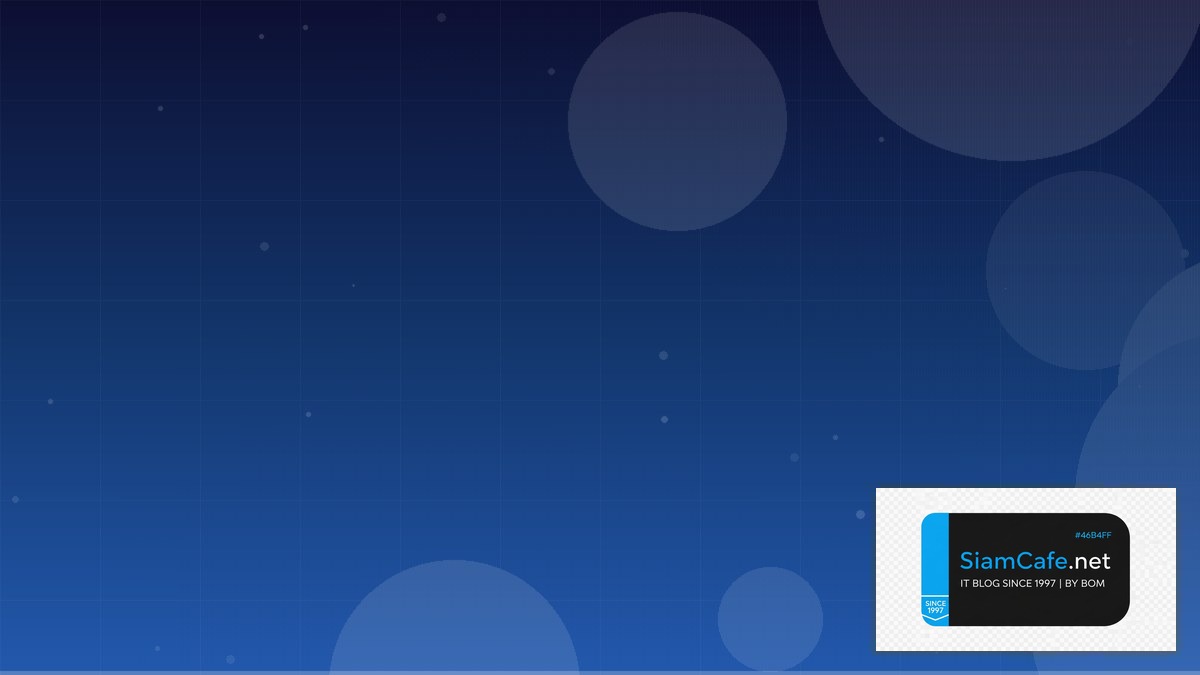 สวิตโค้ดธนาคารกสิกรไทย | SiamCafe Blog