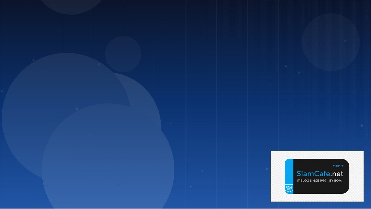 สวิทช์โค้ดธนาคารกสิกรไทย | SiamCafe Blog