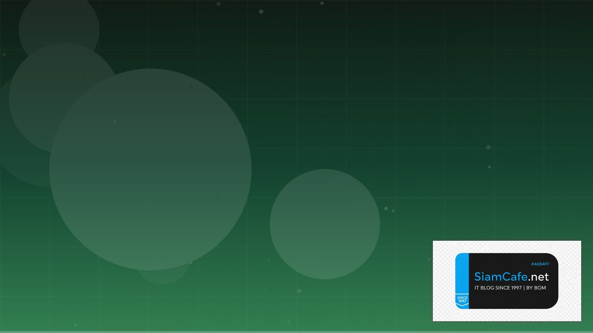 สวิทโค้ดธนาคารกรุงเทพ | SiamCafe Blog