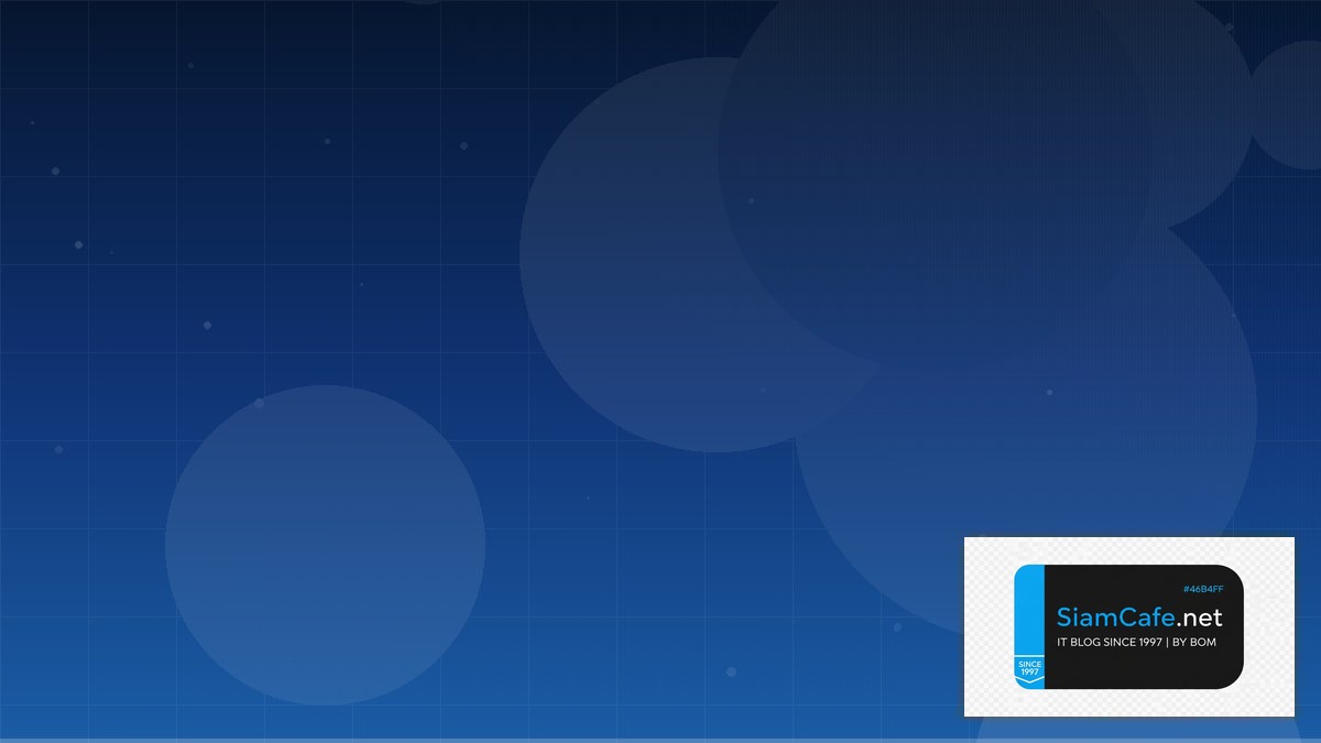 ส่วนประกอบคอมพิวเตอร์ | SiamCafe Blog