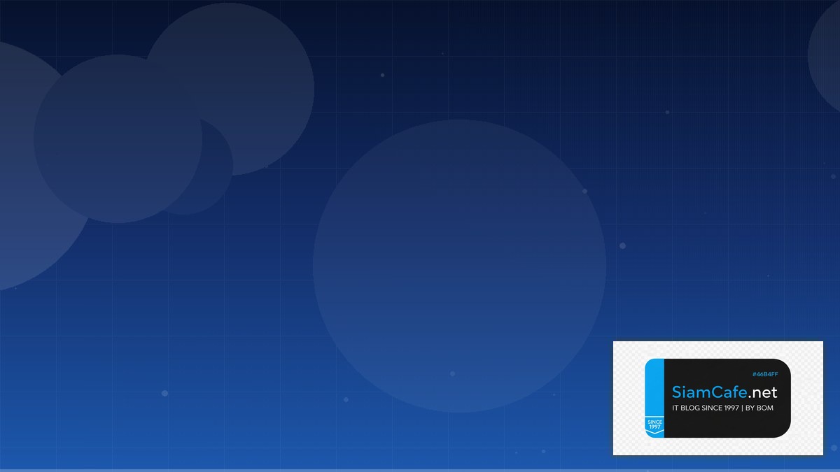 สวฟโคดธนาคาร | SiamCafe Blog