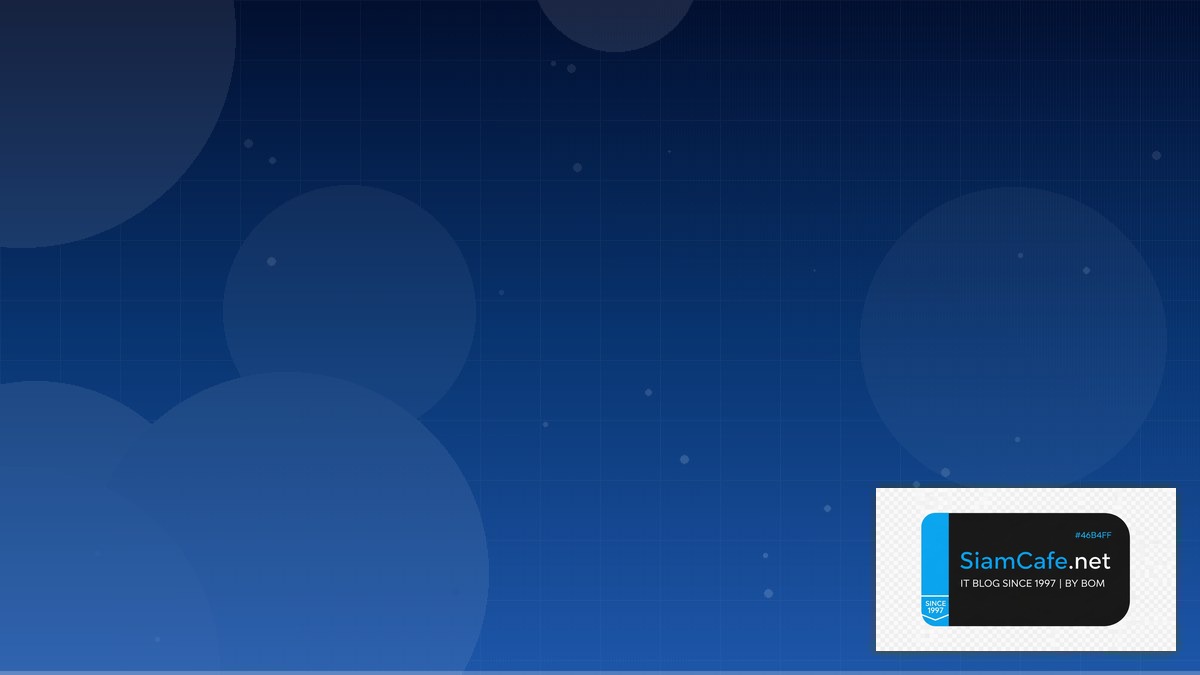 สวิฟโค้ดธนาคารกรุงเทพ | SiamCafe Blog