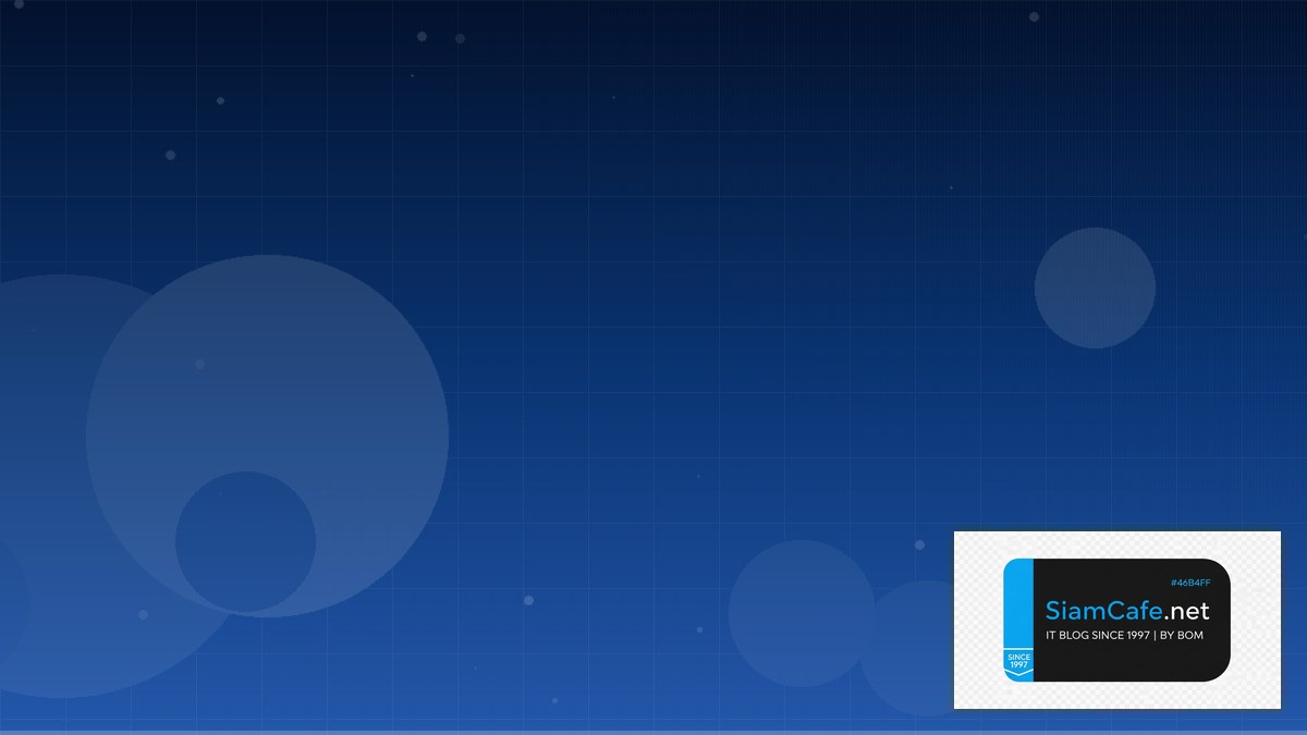 สองแสนกีบเท่ากับกี่บาท | SiamCafe Blog