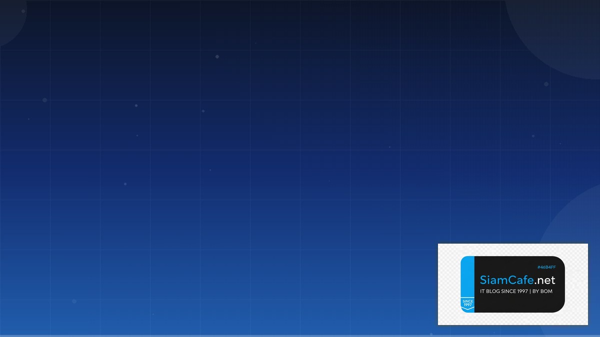 สอนดึงเงินคืนกสิกร | SiamCafe Blog