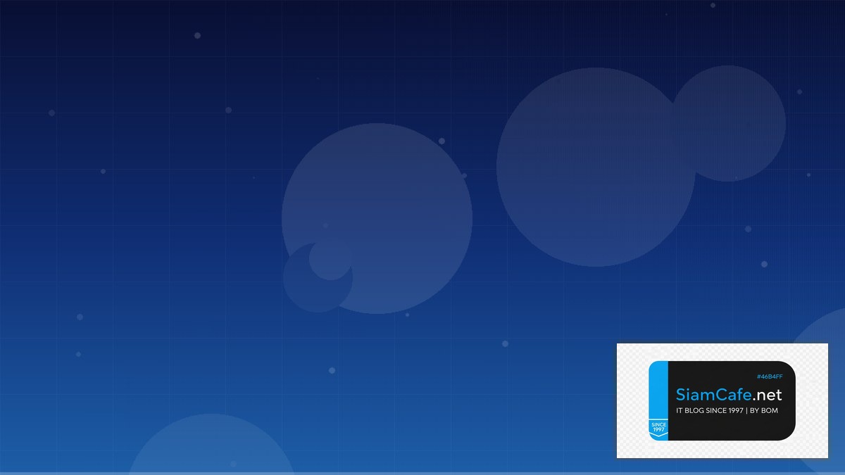 สอนหาเปอรเซน | SiamCafe Blog