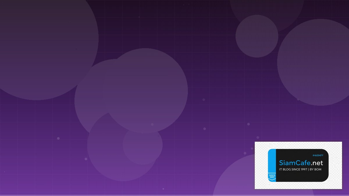 สอนเล่นหุ้น day trade | SiamCafe Blog