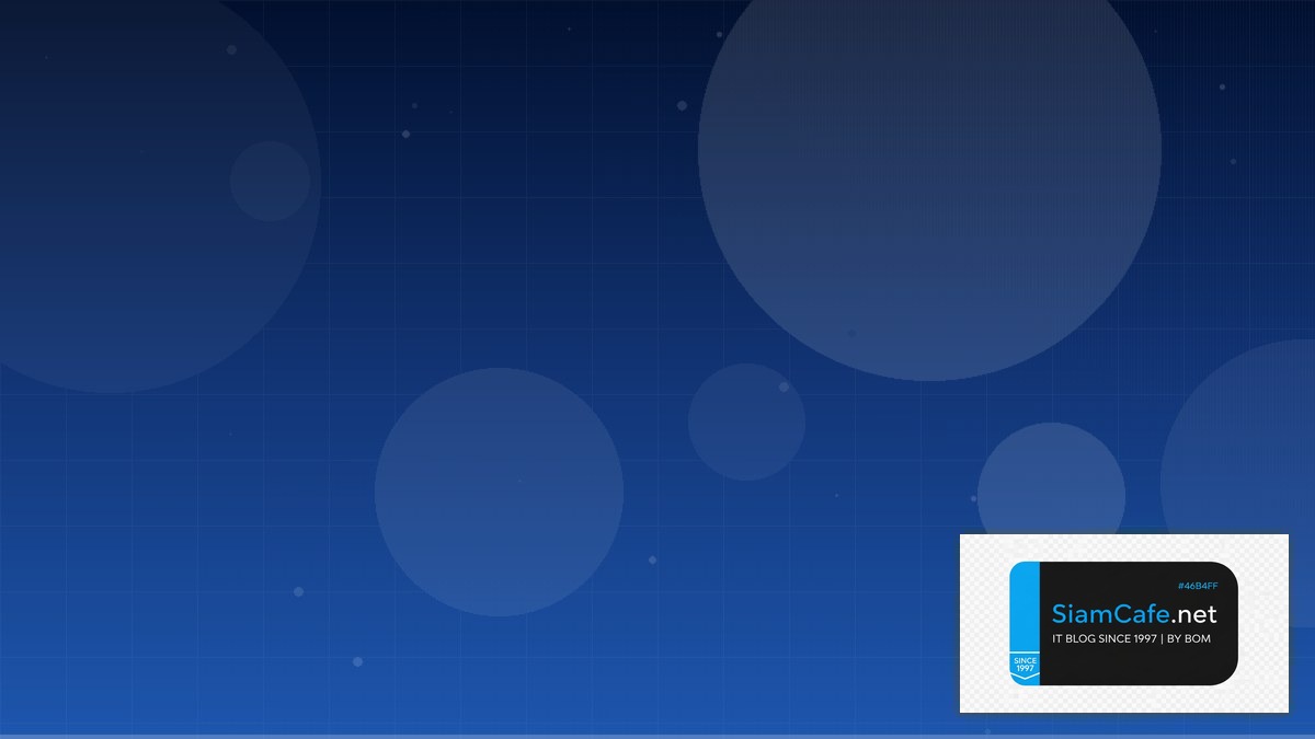 สาเหตุของเงินฝืด | SiamCafe Blog