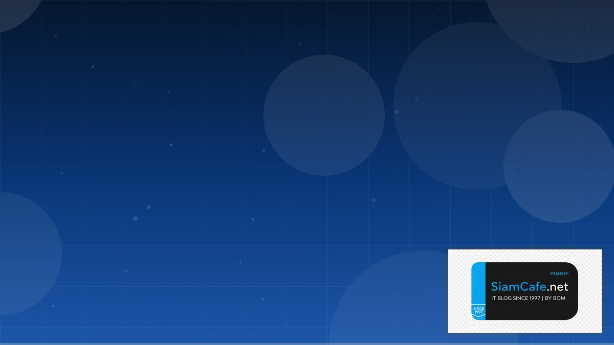 สำนักงานคณะกรรมการกำกับหลักทรัพย์และตลาดหลักทรัพย์สหรัฐอเมริกา | SiamCafe Blog