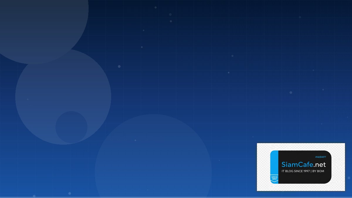 สแกนมานตา | SiamCafe Blog