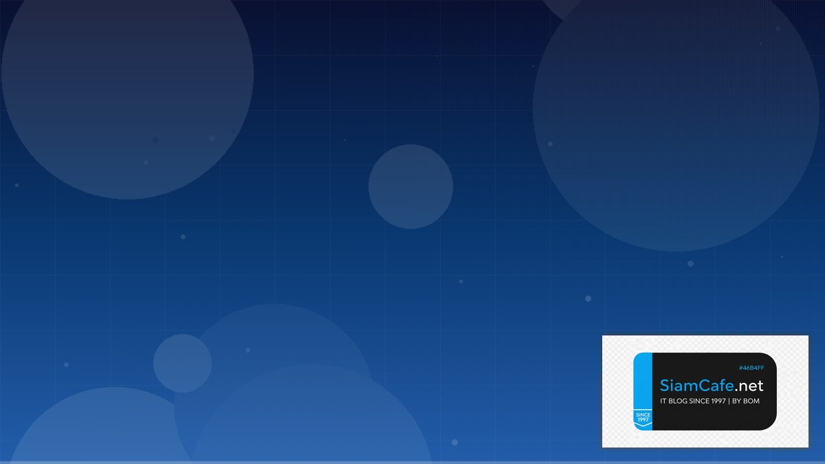 สแกม | SiamCafe Blog