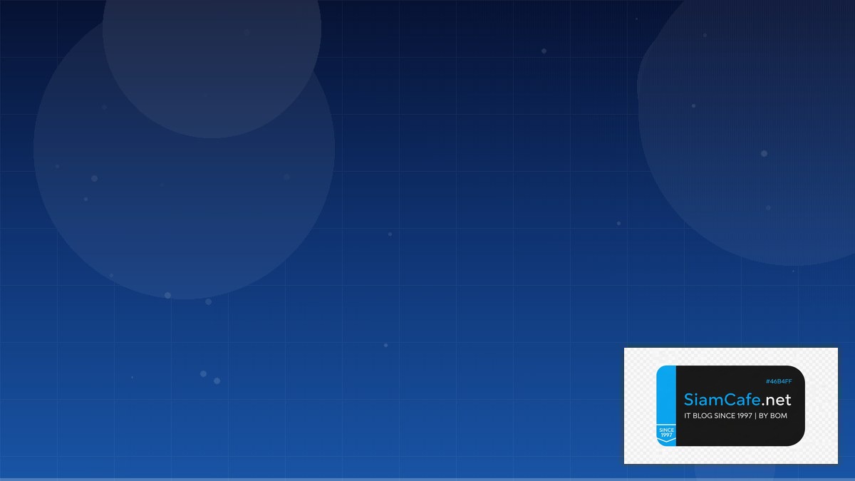 หกเปอรเซนต | SiamCafe Blog