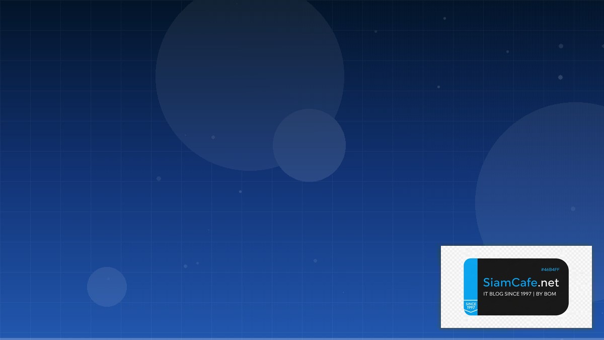 หน Bri | SiamCafe Blog